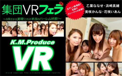 やっぱり集団フェラチオは圧巻!
