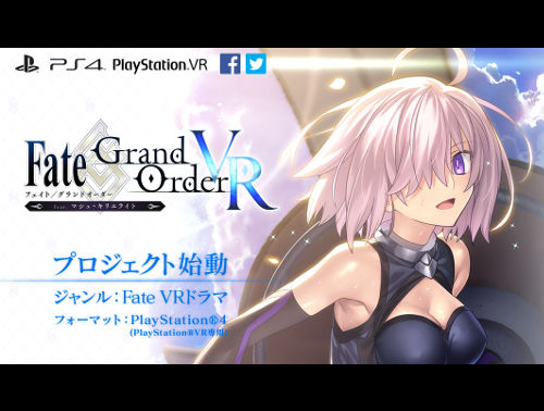 PSVR「FGO」アイキャッチ