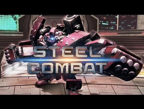 「STEELCOMBAT(スチールコンバット)」アイキャッチ