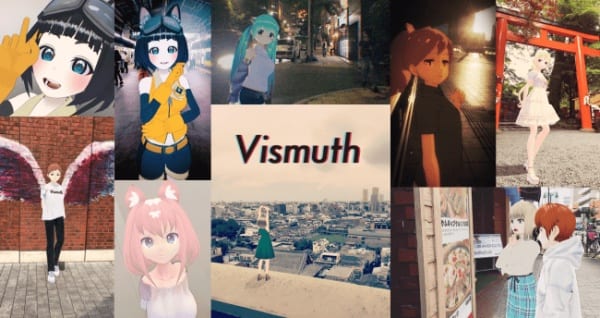 Vismuth